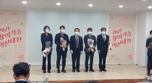 전북대 입주기업, 창업 유공자 표창 다수 수상 - 뉴스 썸네일 이미지