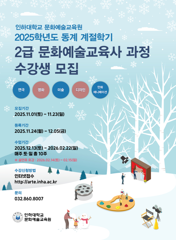 충북여성인력취업지원센터 이미지