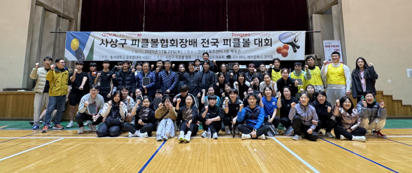 충북여성인력취업지원센터 이미지