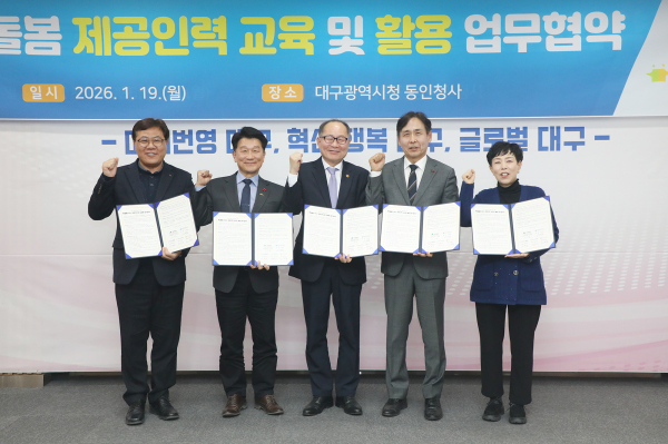충북여성인력취업지원센터 이미지