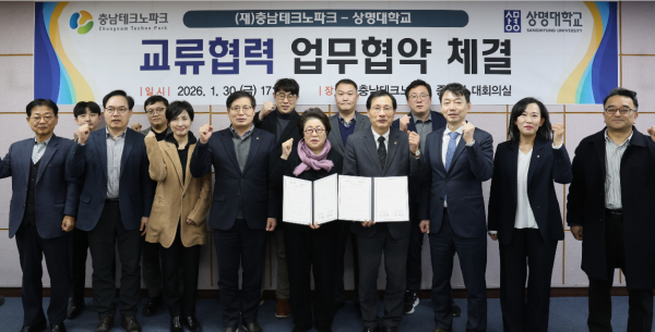 충북여성인력취업지원센터 이미지