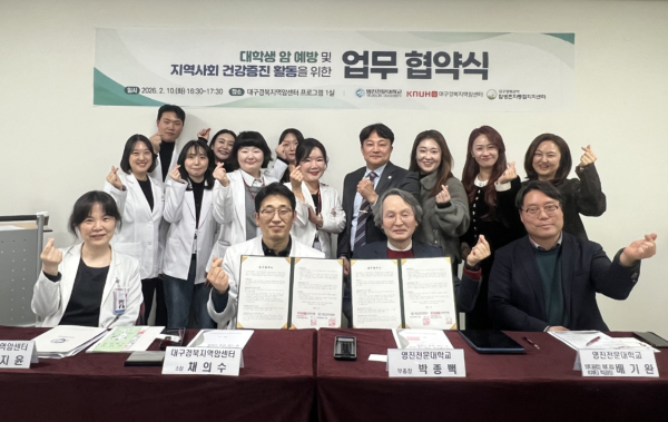충북여성인력취업지원센터 이미지