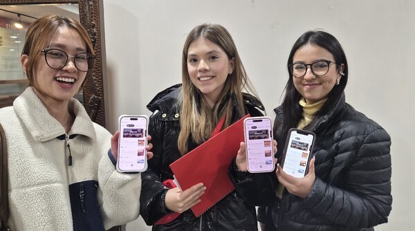 동서대, 외국인 유학생 대상 다국어 앱 '다가치' 소개 - 뉴스 썸네일 이미지