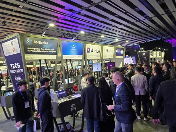 서울대, 교원창업기업 5개사 'MWC2026' 참가 공식 지원 - 뉴스 썸네일 이미지