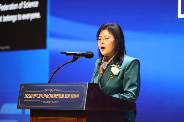 권오남 서울대 교수, 과총 제22대 회장 취임...2026년 2월까지 임기 - 뉴스 썸네일 이미지