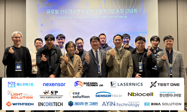 국민대 로봇 연구, '고온·고습·부식 환경에서도 인간처럼 자극 인지' ... - 뉴스 썸네일 이미지