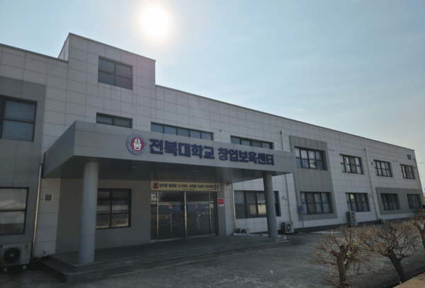 충북여성인력취업지원센터 이미지