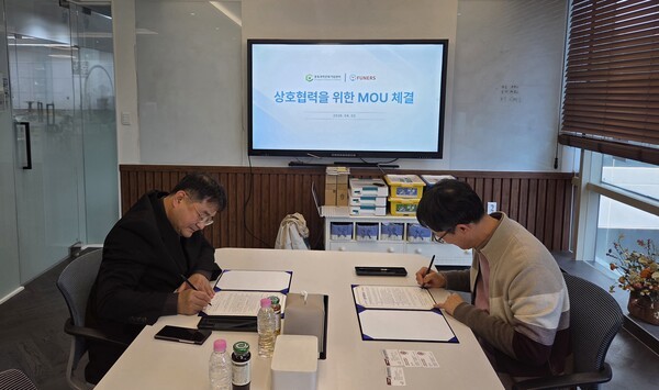 국립한국교통대학교, AI 분야 선도 교육기업들과 ‘AI·과학문화 확산 산학협력 네트워크’ 확대