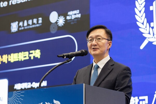 서울대, "인간중심 AI 대전환" 비전 제시...‘AI-Start 학부대학’ 신설 추진