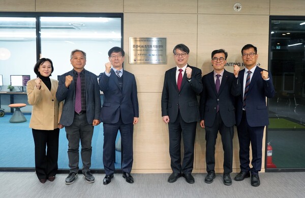 “센서부터 AI까지 전 주기 최적화” 세종대, 엔투엠과 협력 ‘온센서 AI 최적화 지원센터’ 출범