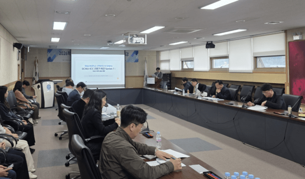 국립순천대, SCNU-ICC 전문가특강 '새정부 R&D 정책과 대응 전략' 개최 - 뉴스 썸네일 이미지