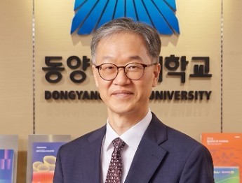 동양미래대학교 김교일 총장 연임 확정..."교육혁신 이어간다" - 뉴스 썸네일 이미지