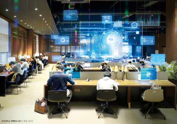 부산대, AI 교육환경 위해 WiFi 7 무선인터넷 대폭 강화