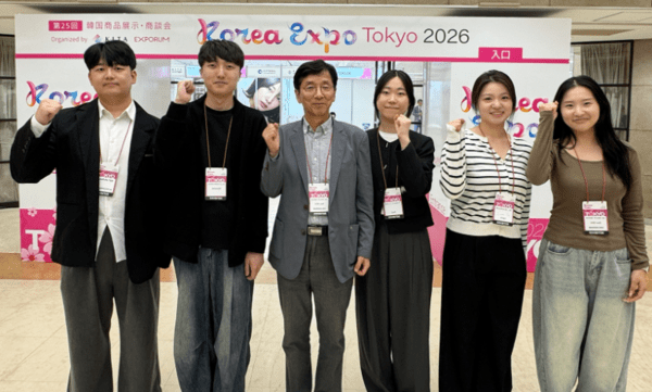 국립목포대 GTEP사업단, 도쿄 프리미엄 소비재전 참가 - 뉴스 썸네일 이미지