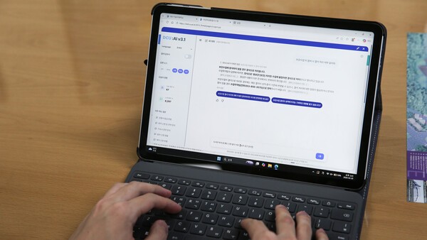 대구가톨릭대, AI 기반 챗봇 5월 정식 오픈 “무엇이든 물어보세요”