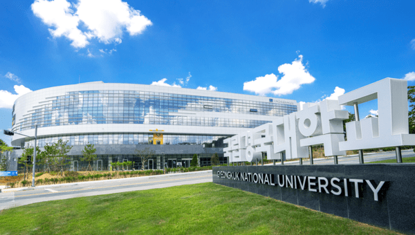 국립경국대,‘2026년 대학 AI 기본교육과정 개발 지원 사업’선정...전교생 AI 기본 교육 본격화