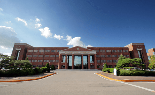 한동대 대학일자리플러스센터, 미취업 졸업생·지역청년에 1:1 맞춤 취업... - 뉴스 썸네일 이미지