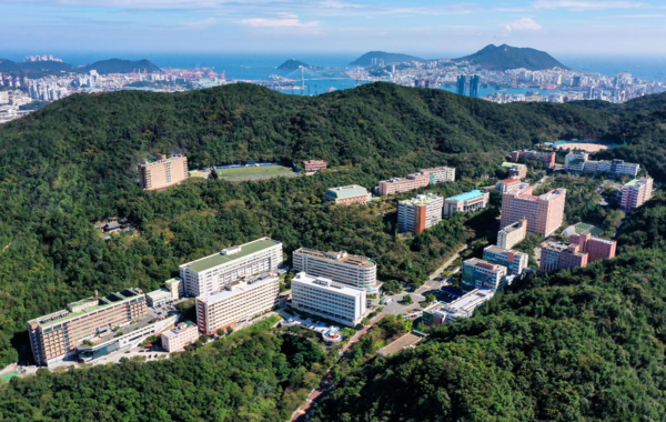 동의대, 교육부 ‘대학 AI 기본교육과정 개발 지원사업’ 선정