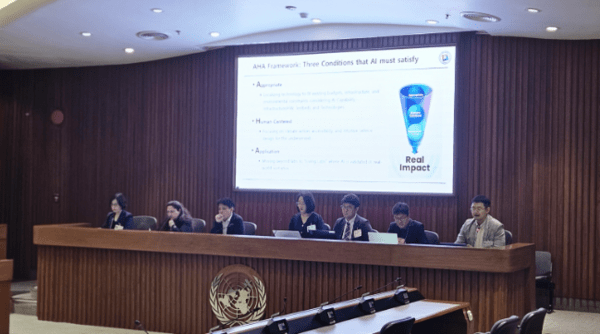 최창범 교수, UN ESCAP 총회서 AI 정책 설계 문제 진단