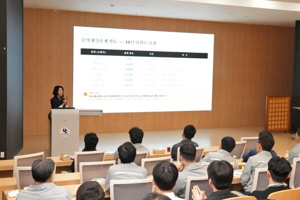 울산과학대학교, 강신욱 세무사 초청 '세금 잡학사전' 특강으로 지산학... - 뉴스 썸네일 이미지