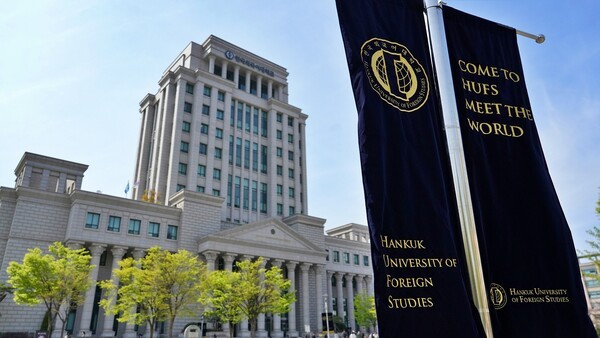 한국외대, 교육부 ‘2026 대학 AI기본교육과정 개발 지원사업’ 수행기관 선정