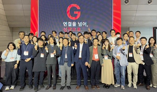 경상국립대학교 창업중심대학사업단, '창업 알럼나이 연합회' 공식 출범 - 뉴스 썸네일 이미지