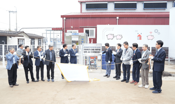 제주대 & ETRI, AI가 돈사 운영...제주 양돈 AX 스마트팜 구축
