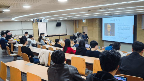 전주대 주관 에너지기술공유대학(ETU), `AI는 기회이자 위험`… 특별 세미나 열어