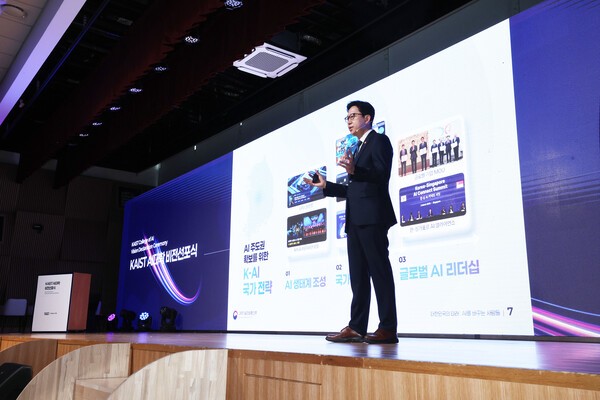 배경훈 부총리 "대전환의 시기, AI 인재 투자가 가장 시급"