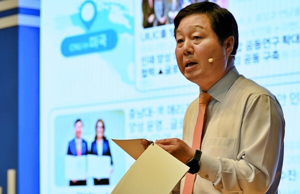 충남대, ‘국내 최초’ 전 학과에 AI 전공 교과목 도입