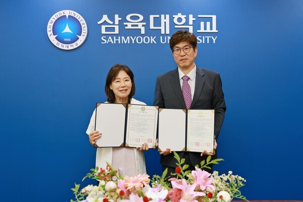 삼육대, 광주보건대와 전문기술석사-박사 연계 협약...보건의료 전문인... - 뉴스 썸네일 이미지