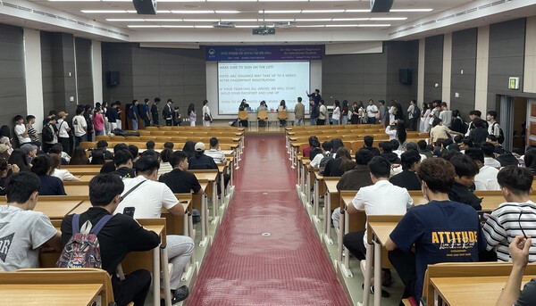 경성대-부산 출입국청, 외국인 학생 행정서비스 확대 추진 - 뉴스 썸네일 이미지