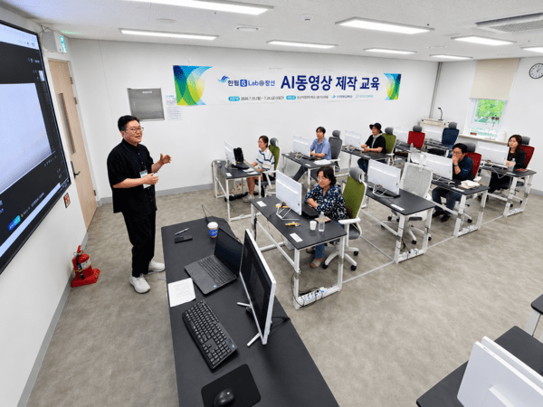 한림대학교 앵커 협업센터, '2026 G-Lab@정선 로컬 미디어 콘텐츠랩' 교... - 뉴스 썸네일 이미지