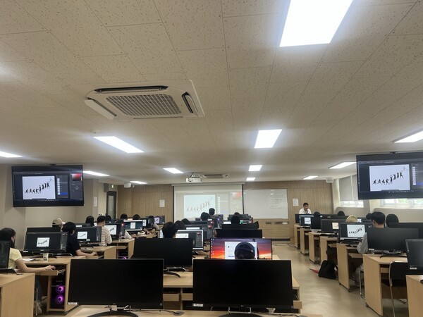경성대, 하계방학 맞아 자격증 취득 프로그램 운영 - 뉴스 썸네일 이미지