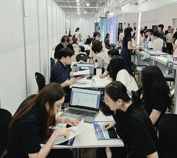 [포토] 협성대, 2027학년도 수시 박람회 현장 - 뉴스 썸네일 이미지