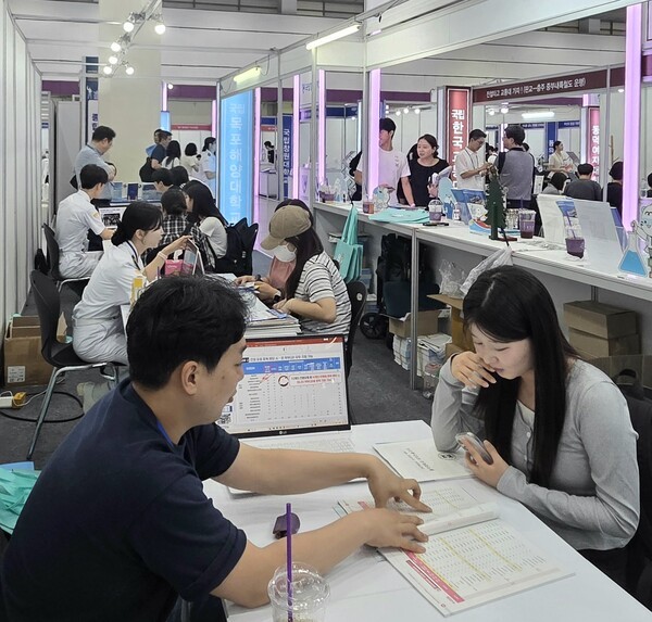 [포토] 목포해양대, 2027학년도 수시 박람회 현장 - 뉴스 썸네일 이미지