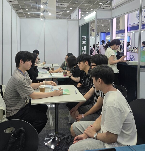 [포토] 광주대, 2027학년도 수시 박람회 현장 - 뉴스 썸네일 이미지