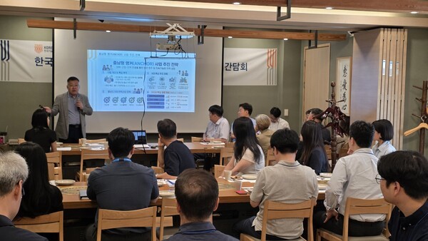 Korea University of Technology and Education Guarantees Employment Upon Admission with New 'Chungnam-style Contract Department'
