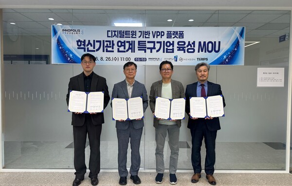 군산대·전주대 등, 재사용 배터리 ESS 플랫폼 개발 착수 - 뉴스 썸네일 이미지