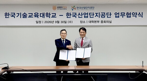 JEI University and the ROK Army 17th Infantry Division Collaborate to Cultivate Talent in Defense Drones and Artificial Intelligence