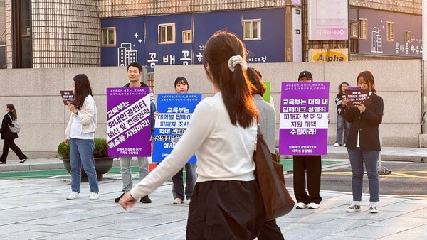 졸업사진이 범행 도구로...피해 규모조차 파악 못해 - 뉴스 썸네일 이미지